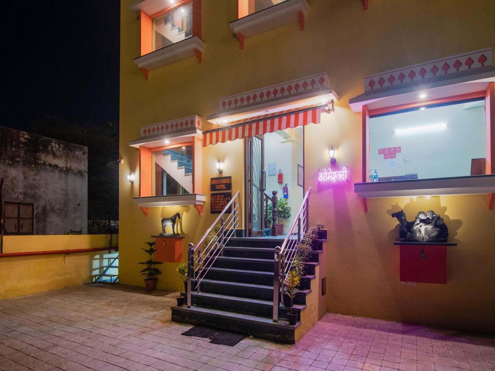 Hotel Collection O Omeshwari