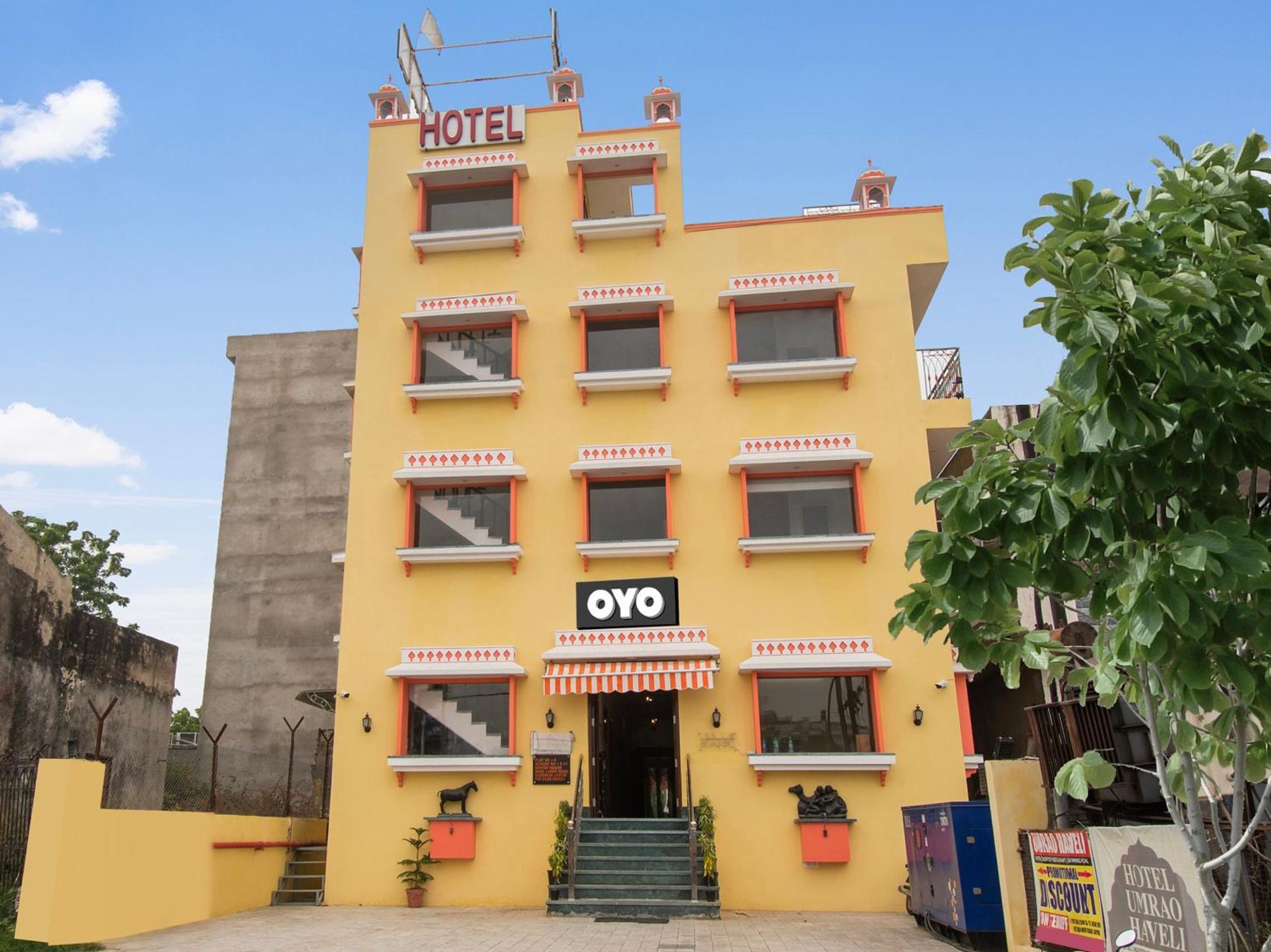 Hotel Collection O Omeshwari 3*